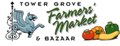 Tower Grove Farmers' Market