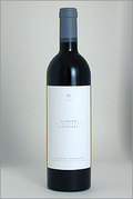 Andrew Geoffrey Vineyard