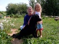 Round Mountain Organics