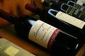 Beauregard Vineyards